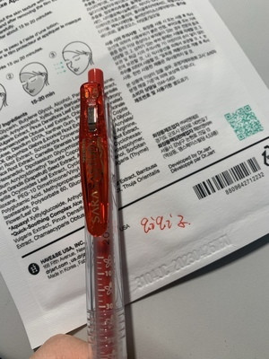 特色功能：小花花笔芯外观材质：很不错