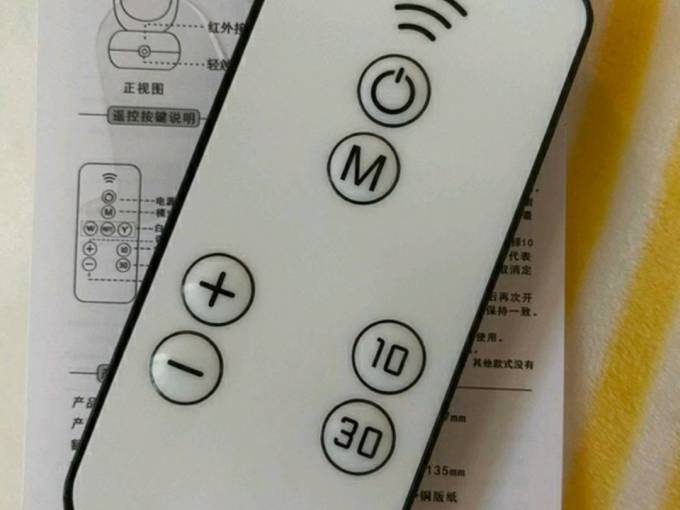 京黔小夜灯