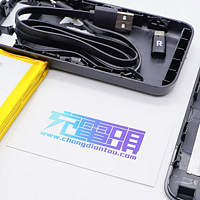 拆解报告：RAVPOWER 10000mAh 18W快充移动电源