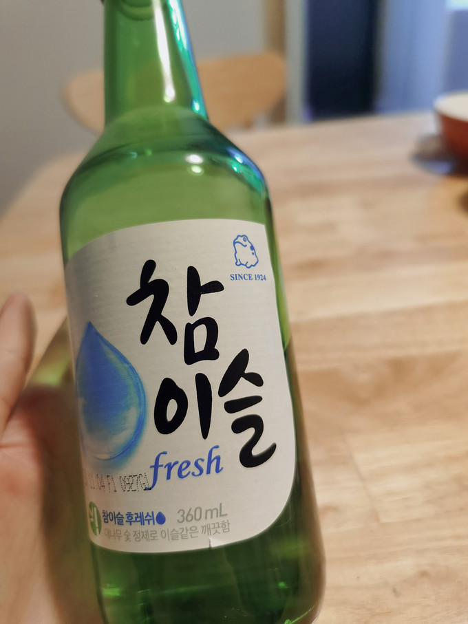 韩国进口真露新竹炭烧酒原味