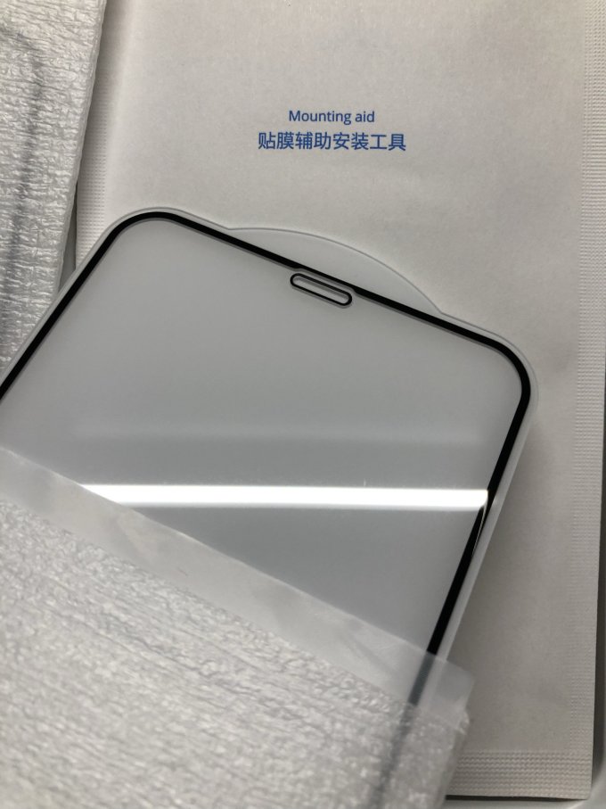 飞智贴膜