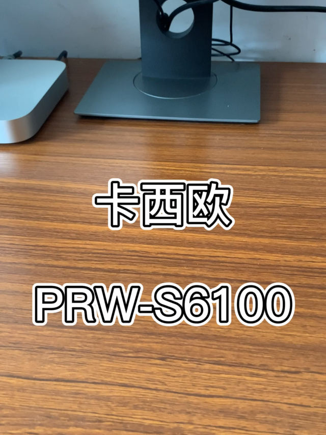 开箱-卡西欧 PRW- S6100