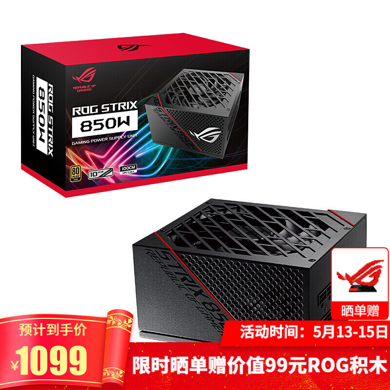 【茶茶】能赢？差一点点，I5 11600K & I7 11700K测试报告