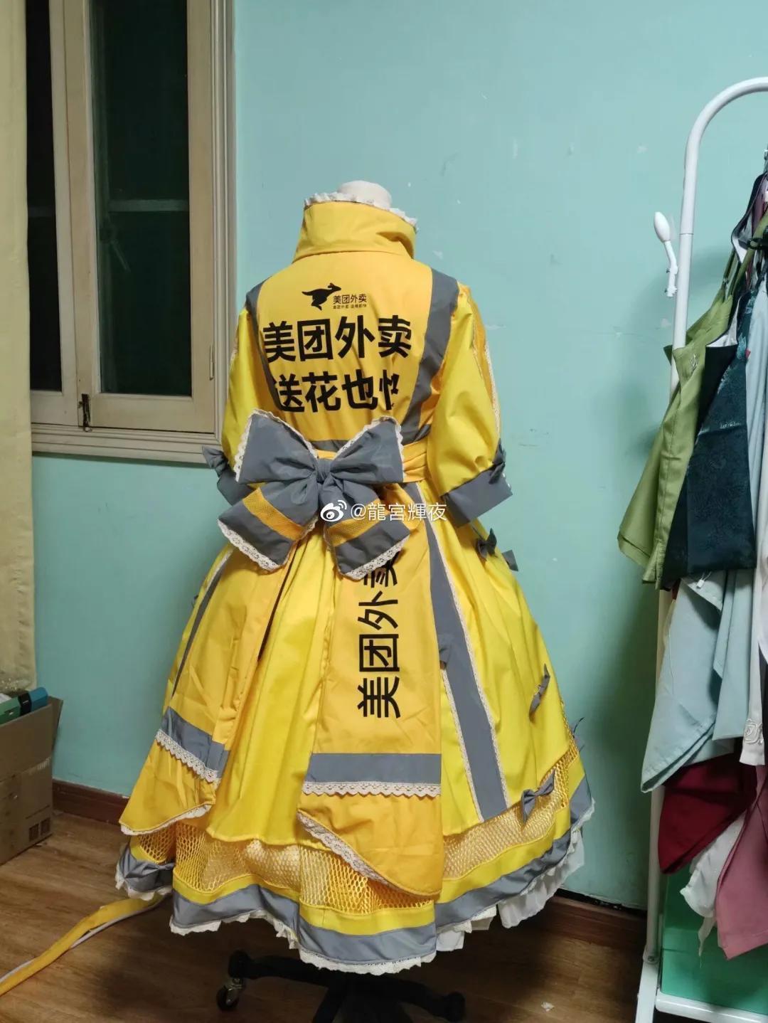 外卖Lolita装,饿了么、美团申请出战!