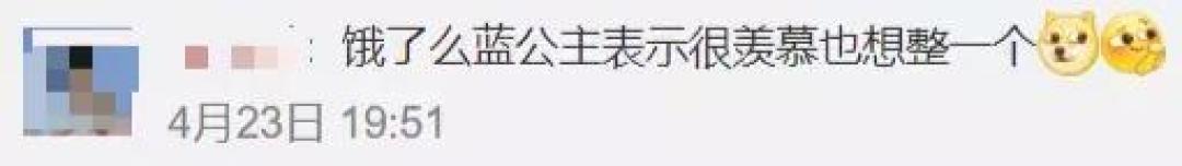 外卖Lolita装,饿了么、美团申请出战!