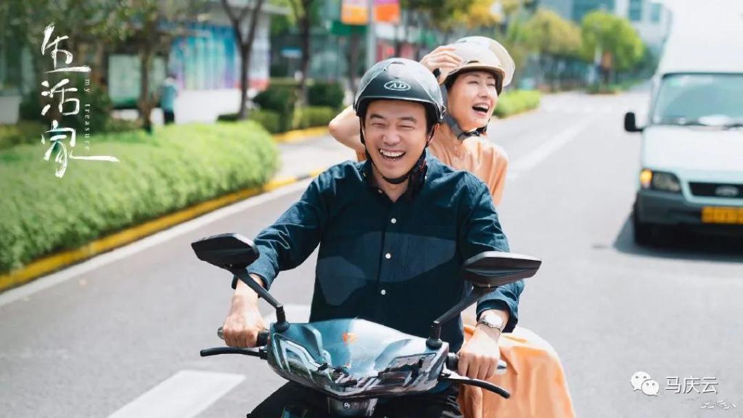《生活家》首播,半部好剧,文淇刘敏涛母女戏好,职场戏部分一般