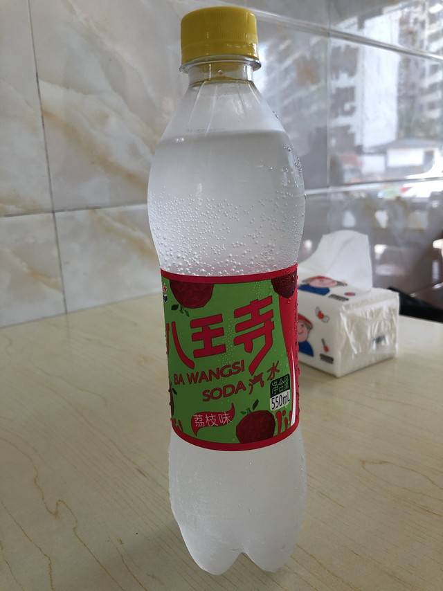 八王寺荔枝味