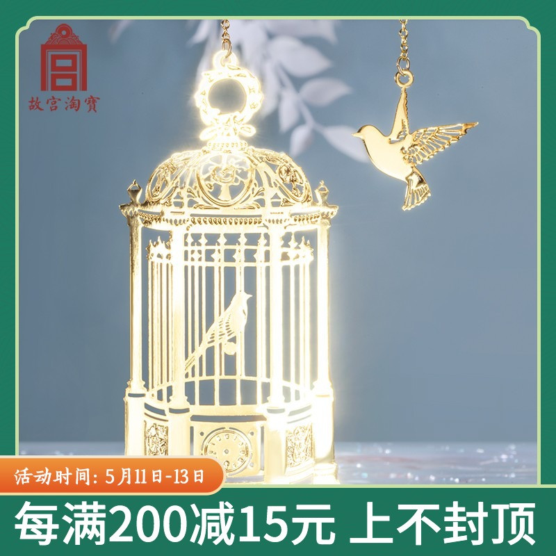 故宫出品的7个好玩有趣应用,让人怦然心动、流连忘返!
