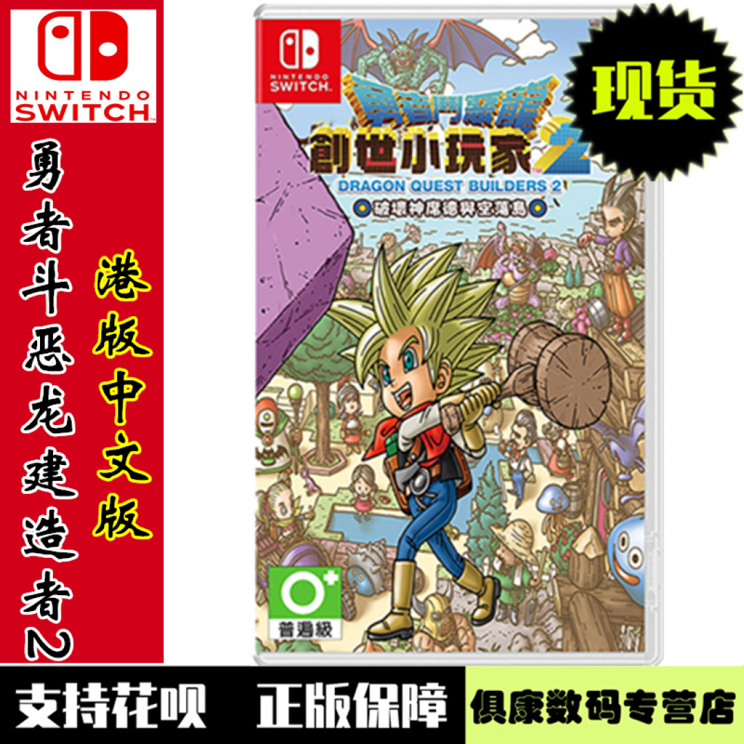 最耐玩、最消磨时光的10大游戏!看看您都拥有哪款吧!