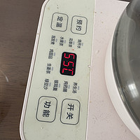 方便好用，自动恒温55 ℃