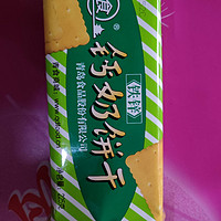 青食儿童钙奶饼干