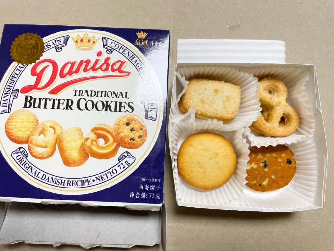 小小盒装的丹麦皇冠曲奇