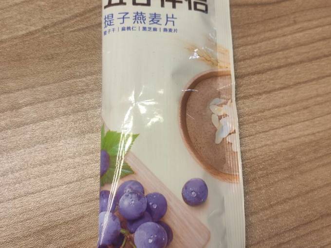五谷磨房麦片