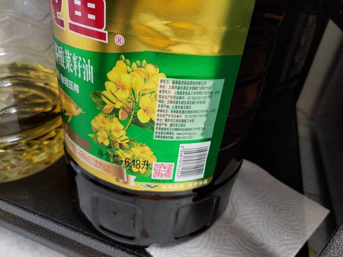 金龙鱼其他食用油