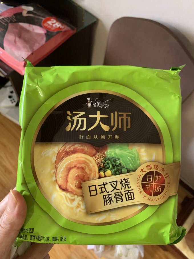 康师傅方便面/粉