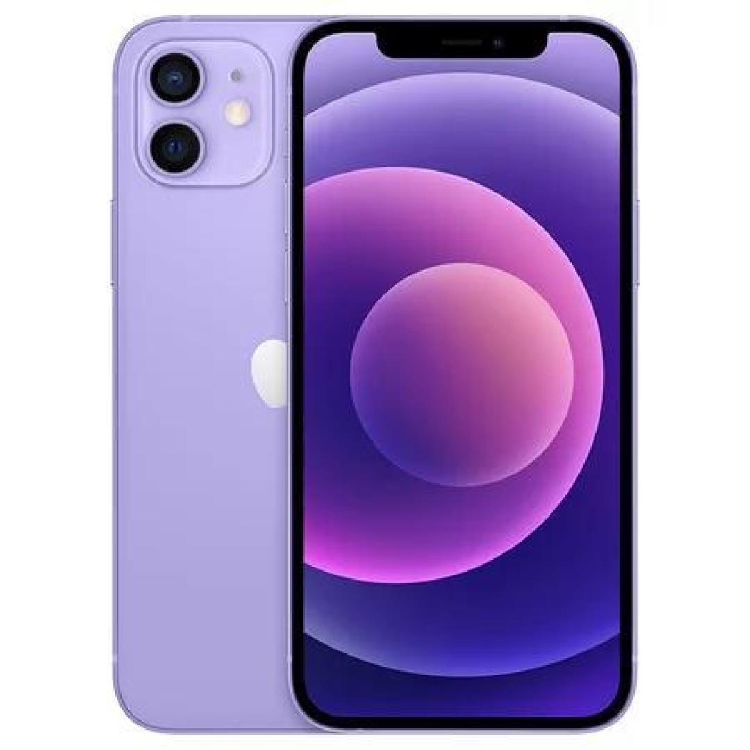 速买!128G苹果Iphone12含紫色仅5279元,对不起东哥我不等618了!真快乐真让我快乐
