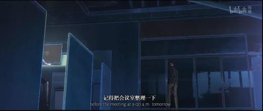 成人向国漫开局8.7，第一集就让人起鸡皮疙瘩..