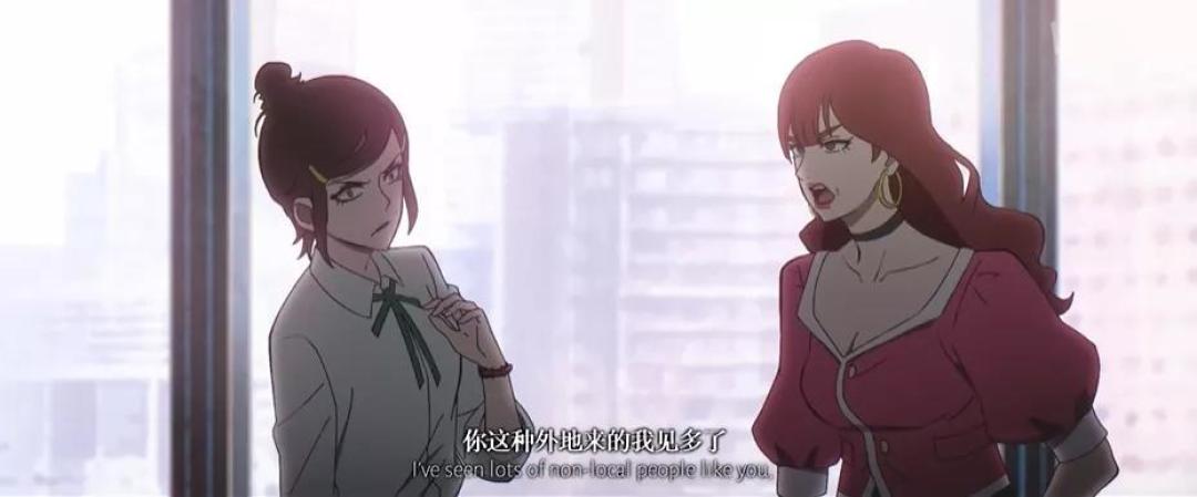 成人向国漫开局8.7，第一集就让人起鸡皮疙瘩..