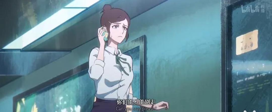 成人向国漫开局8.7，第一集就让人起鸡皮疙瘩..