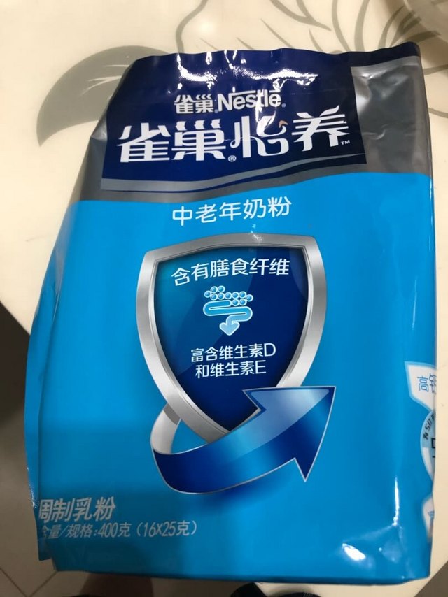 给家里老人家买的，回馈说感觉吃的还可以，