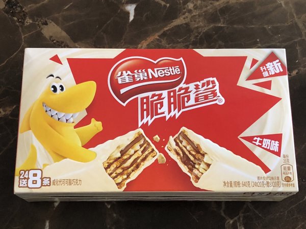 京东超市雀巢nestle脆脆鲨牛奶威化640g