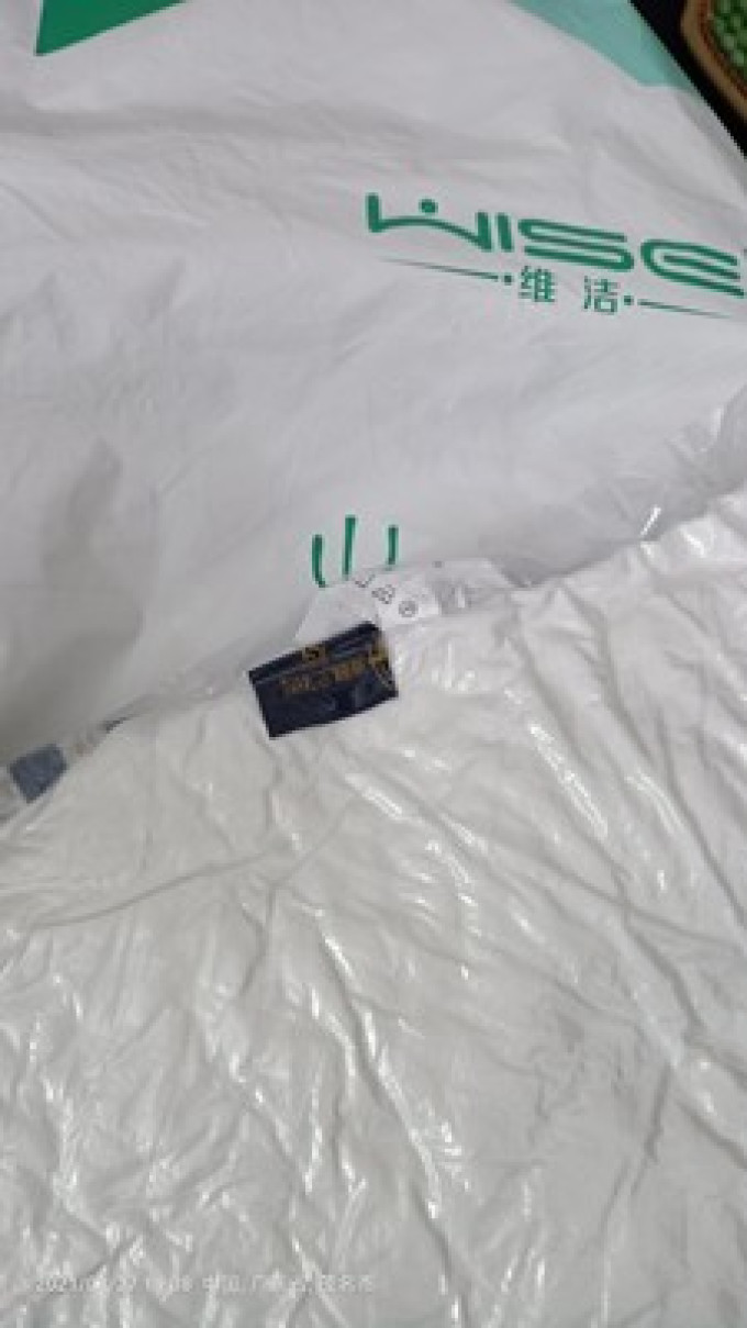 维洁枕头