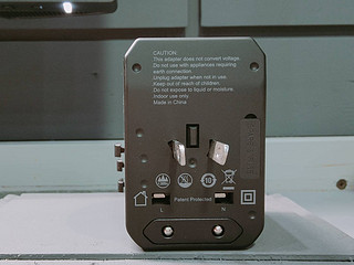 飞利浦 1003A PD/QC45插座