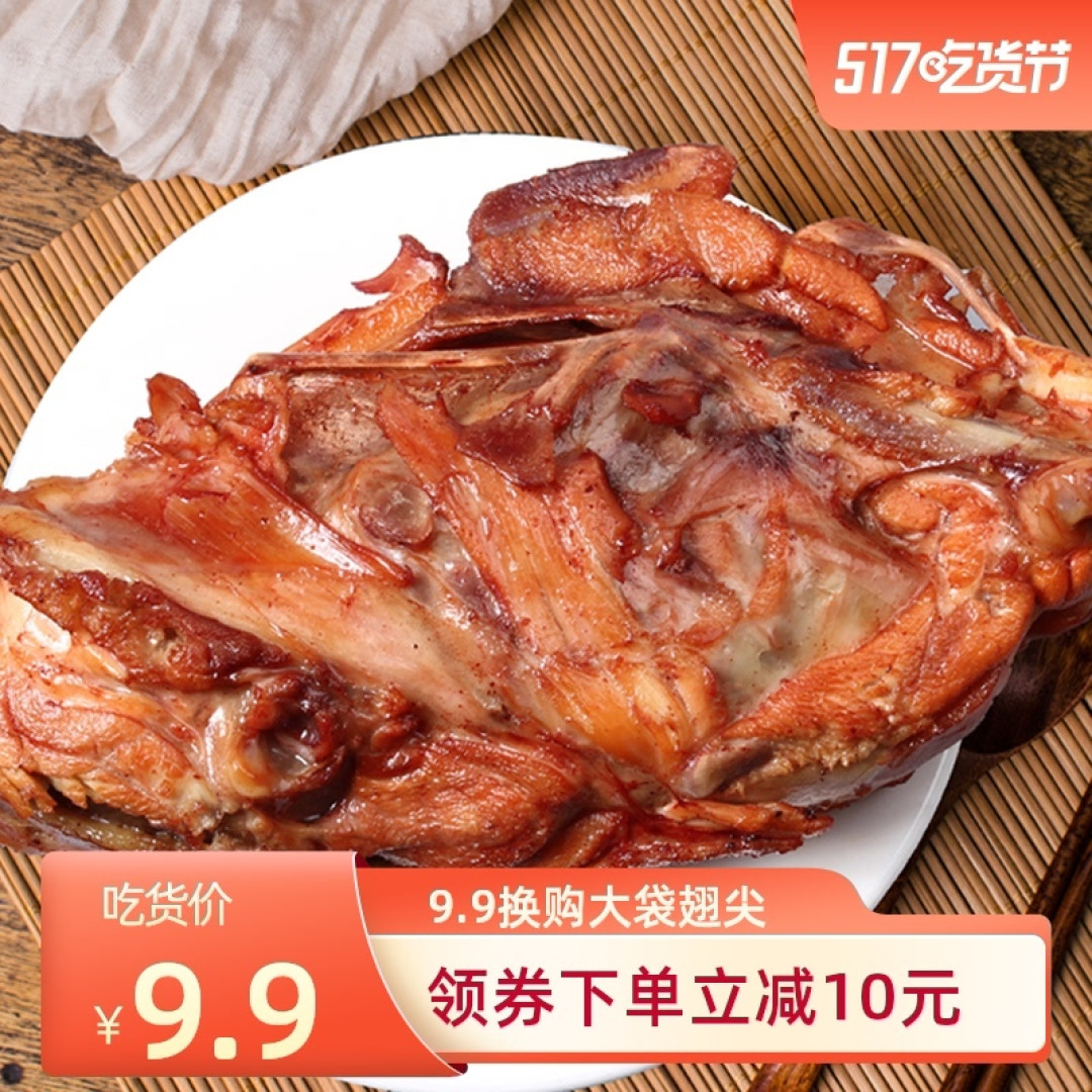 没有一只鸡能活过夏天 沈阳的鸡架到底有多好吃