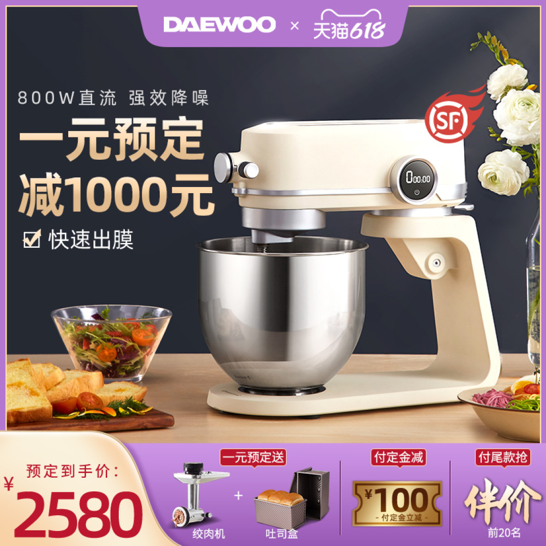 不要色素、不会裱花，教你如何在家做出高颜值蛋糕