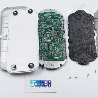 拆解报告：小米多线圈无线充电板