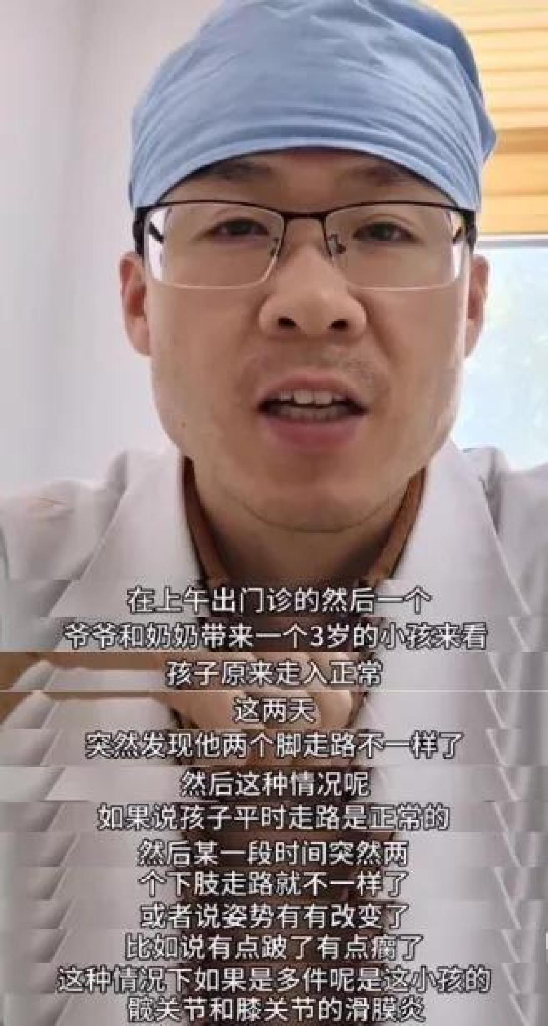 宝宝半夜暴风哭泣,大喊我的腿太疼了,不能走路了……警惕这些腿疼,可能要命