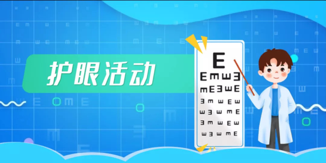 教育部发布的中小学网络云平台，还有免费专业老师上课，它不香吗？