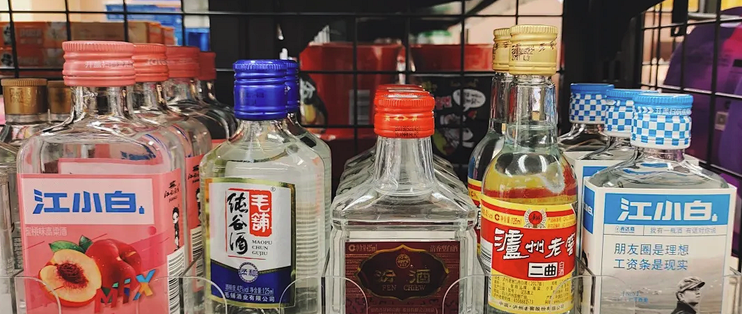 为什么要把白酒卖给并不想喝的年轻人？