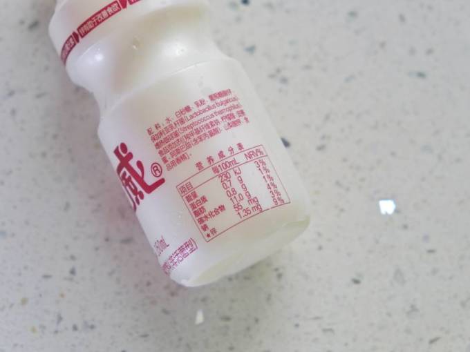 津威其他休闲零食