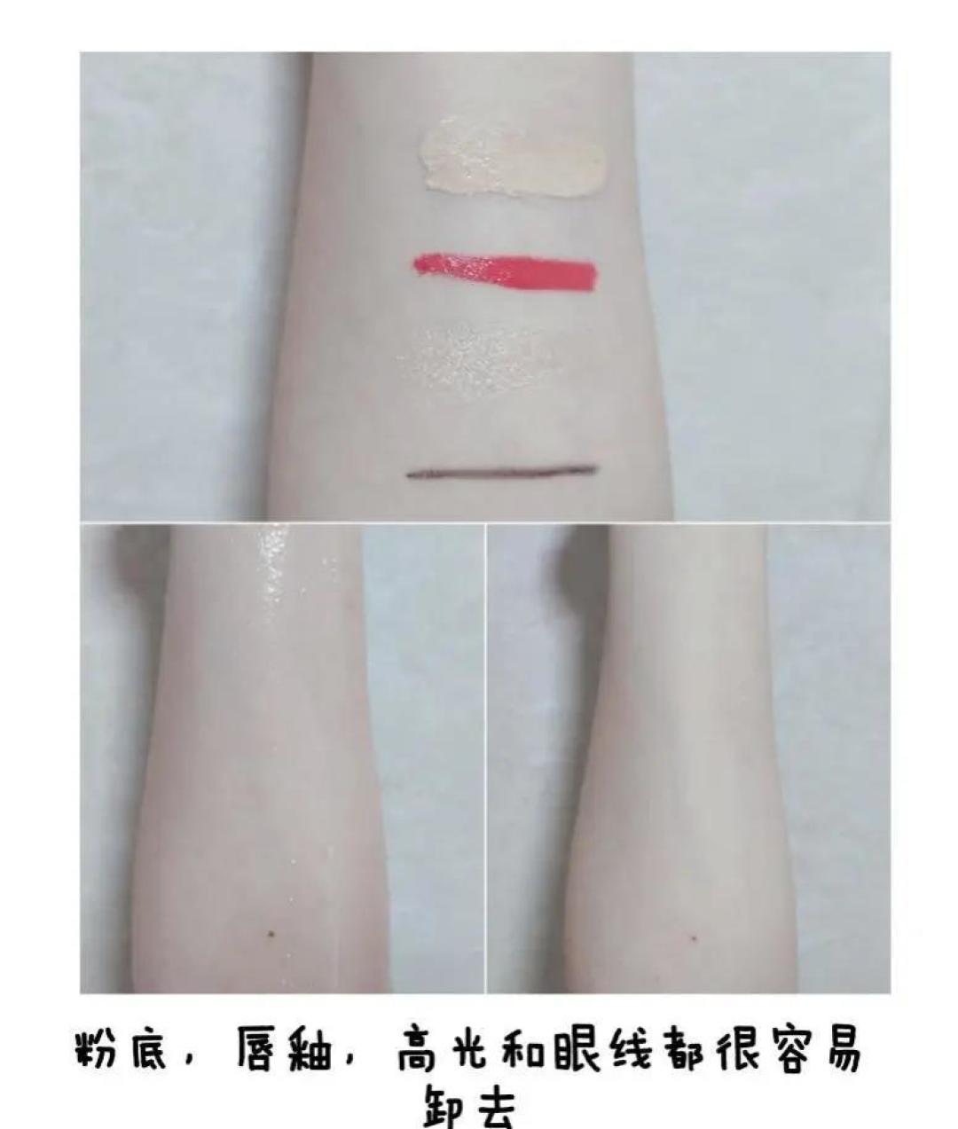 在线手把手教学,如何挑选自己的第一瓶“油”