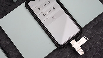 解决iPhone存储空间不足难题：入手aigo苹果U盘，随插随用