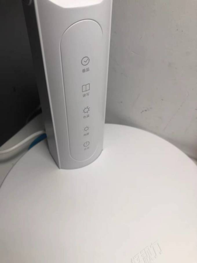 好视力普通台灯