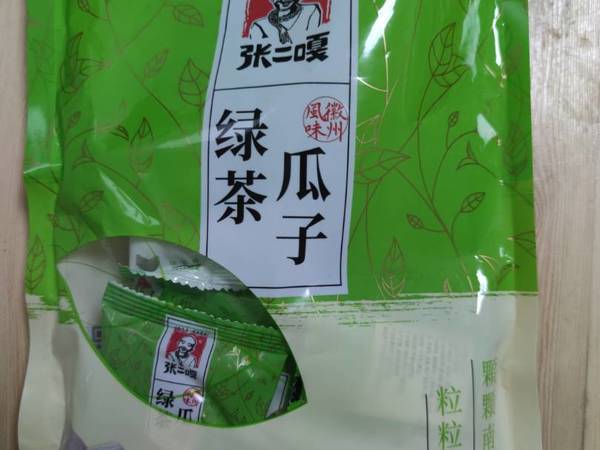 茶味南瓜子，好吃不脏手