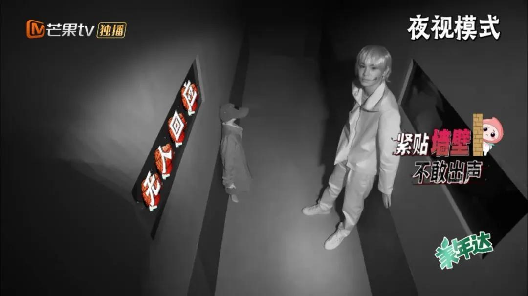 看完《密逃3》，我比邓伦喊得还大声