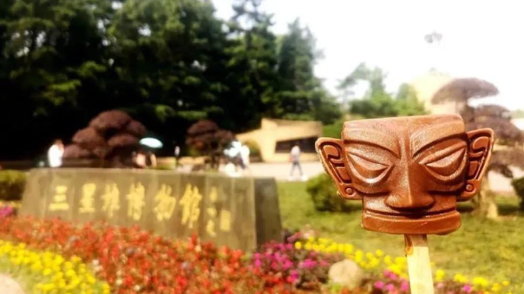 你喜欢什么口味的文物|三星堆雪糕出圈,各地脑洞大开,掀起全国“雪糕文创大战”!