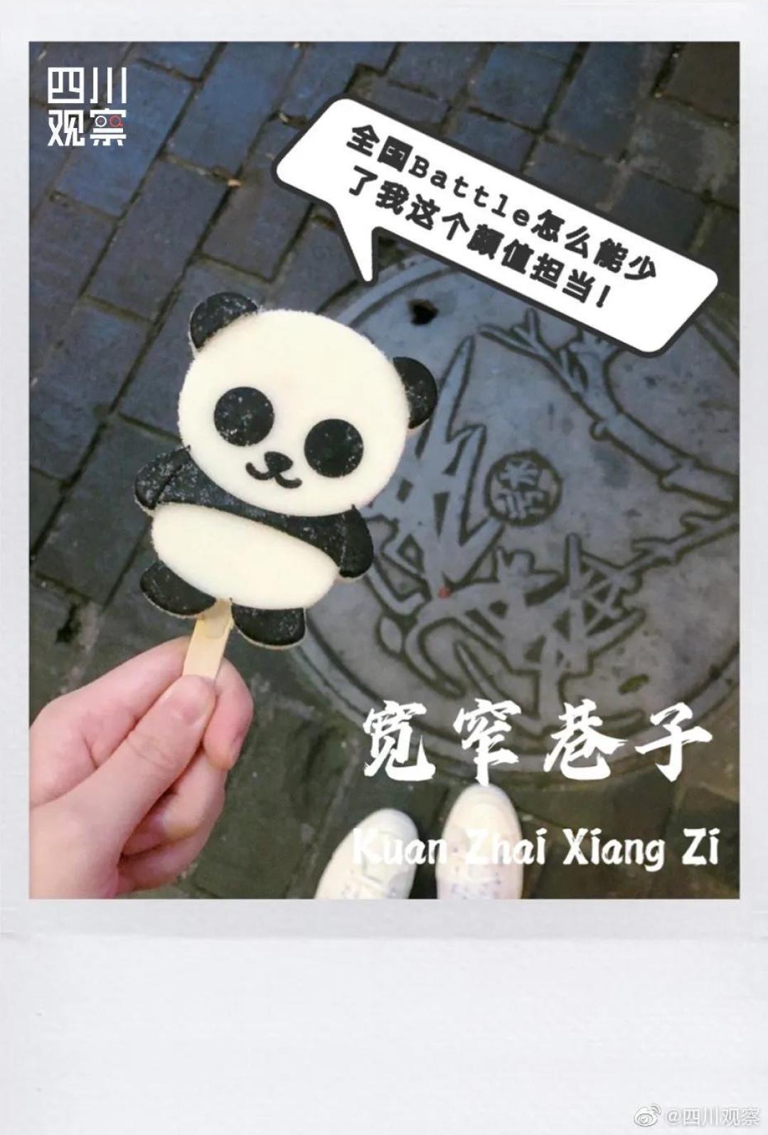 你喜欢什么口味的文物|三星堆雪糕出圈,各地脑洞大开,掀起全国“雪糕文创大战”!