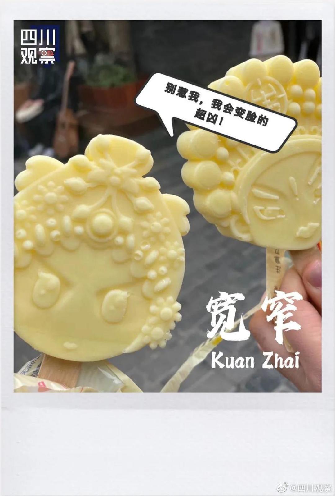 你喜欢什么口味的文物|三星堆雪糕出圈,各地脑洞大开,掀起全国“雪糕文创大战”!