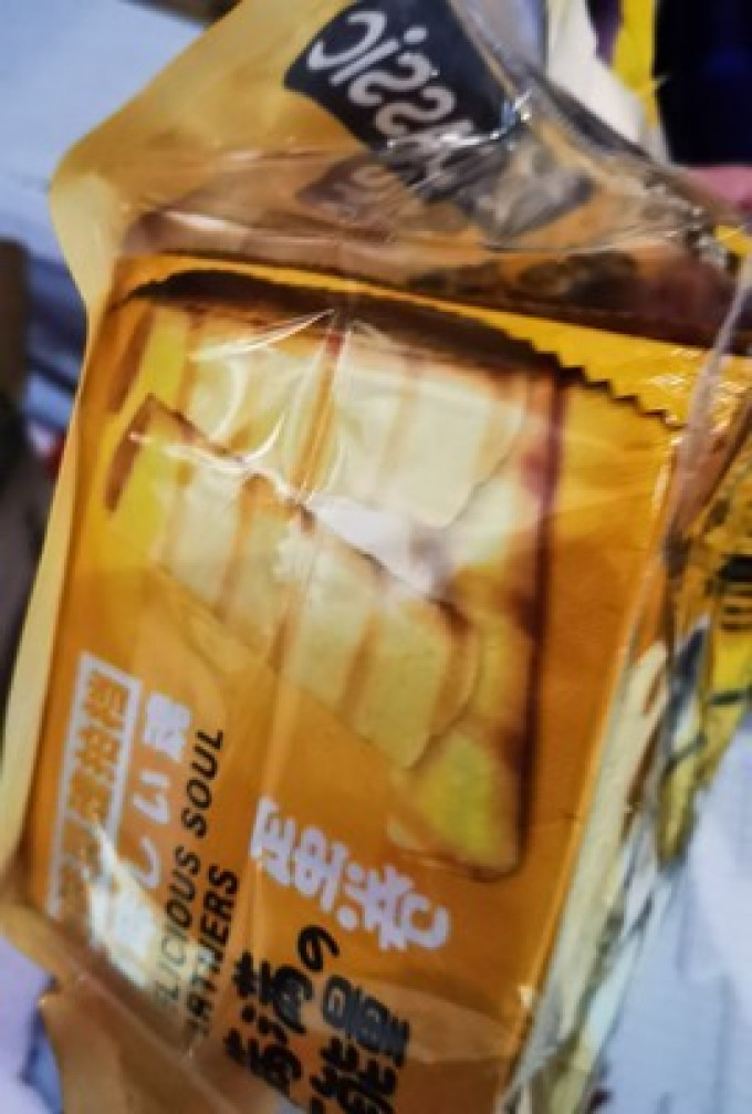 哒司其他休闲零食