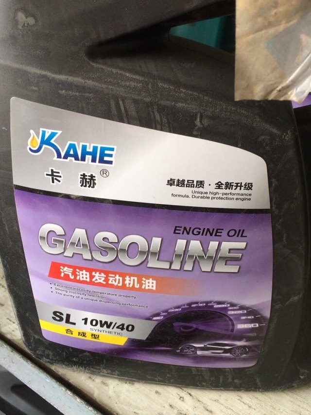 这款机油是正规的化工公司产品，不像那个什