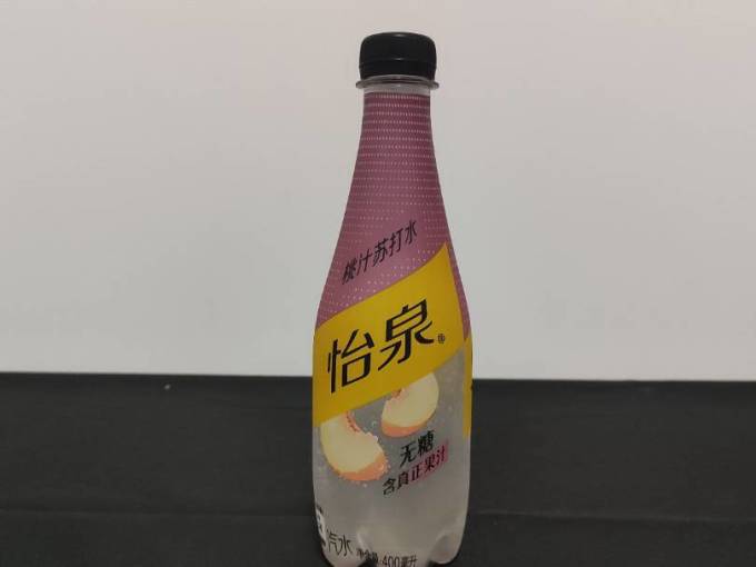 怡泉饮用水