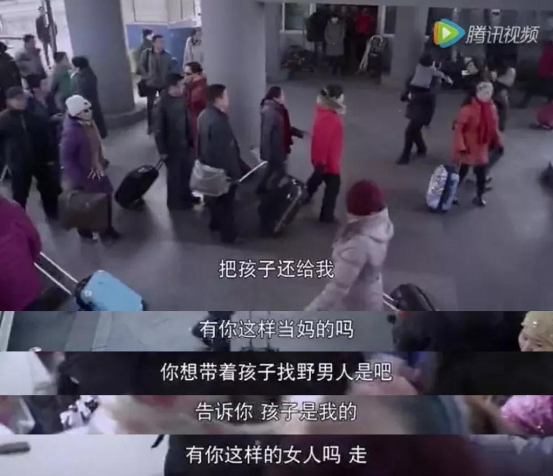 防拐指南:看清六大骗术,保护好孩子,愿每个孩子都能平安长大