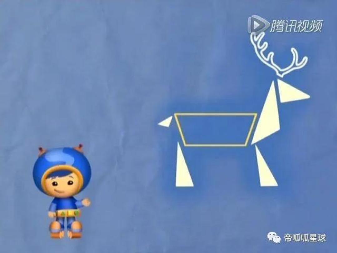 先别急着花钱买课! 看看这3部数学启蒙动画片,比收费课讲的更透彻