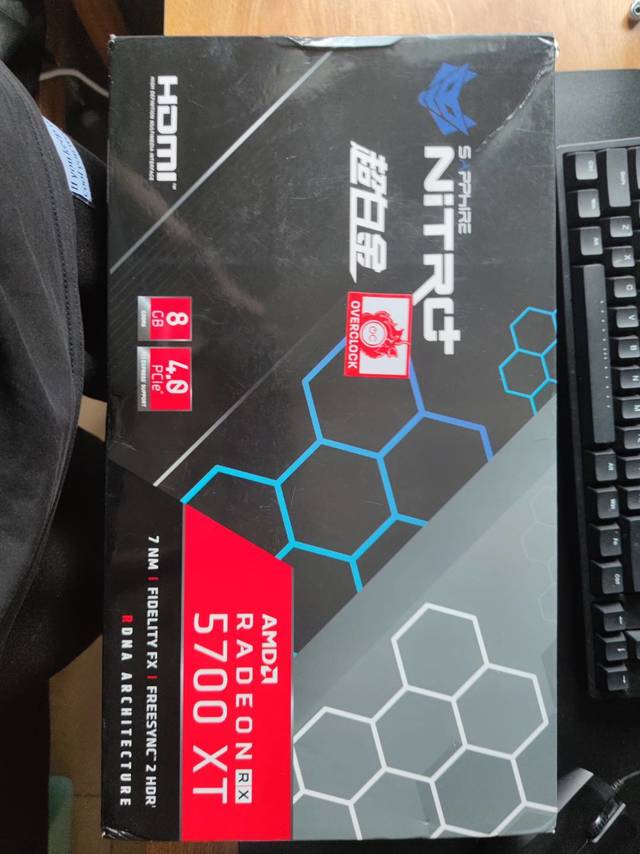 5700xt超白金