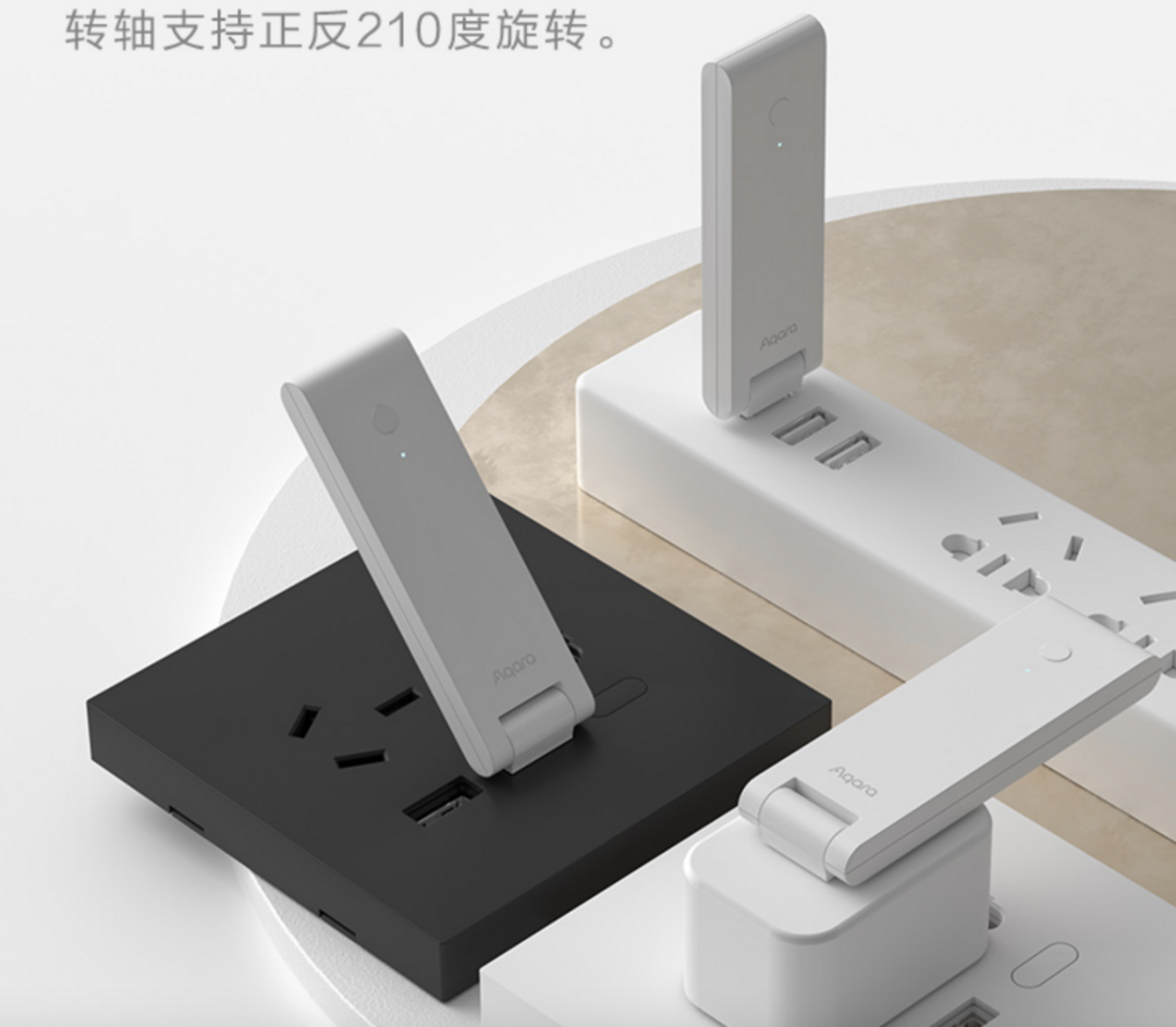 Aqara新品智能网关E1发布，兼容米家、HomeKit双平台，首发价119元