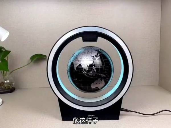 小米有品入手的得力磁悬浮地球仪评测